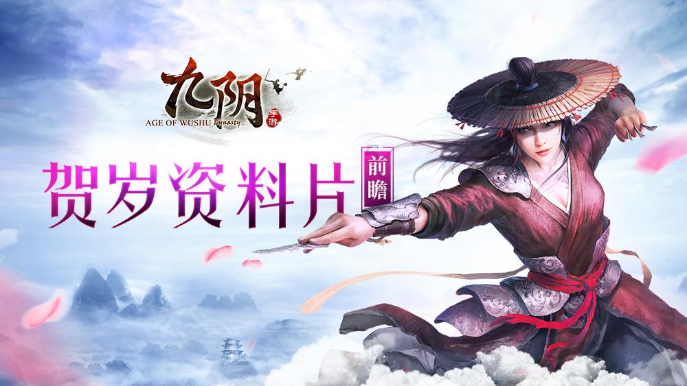组装机械警暴龙