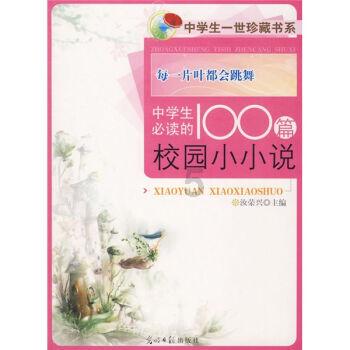 汪峰工作室辟谣结婚:与传言中任何人无交集
