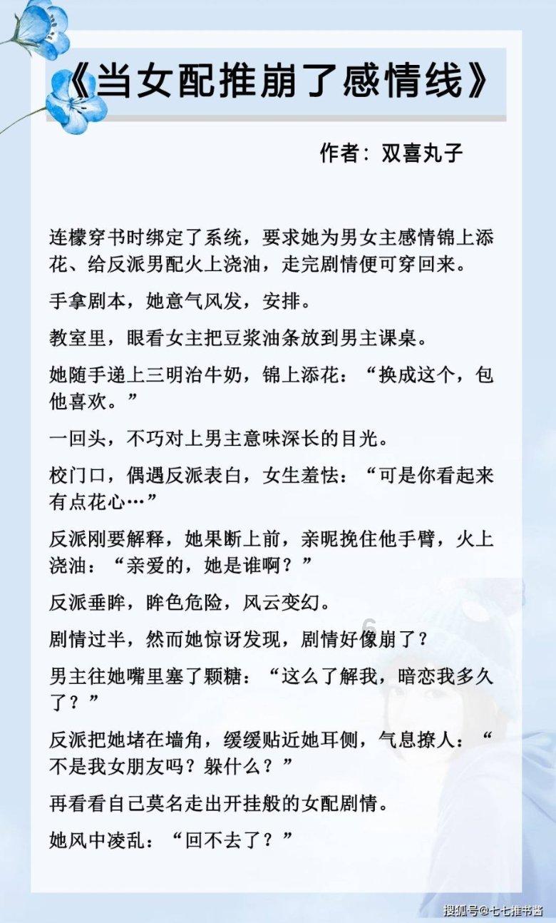 小米MIX Flip竖向折叠机正式入网！支持卫星通信