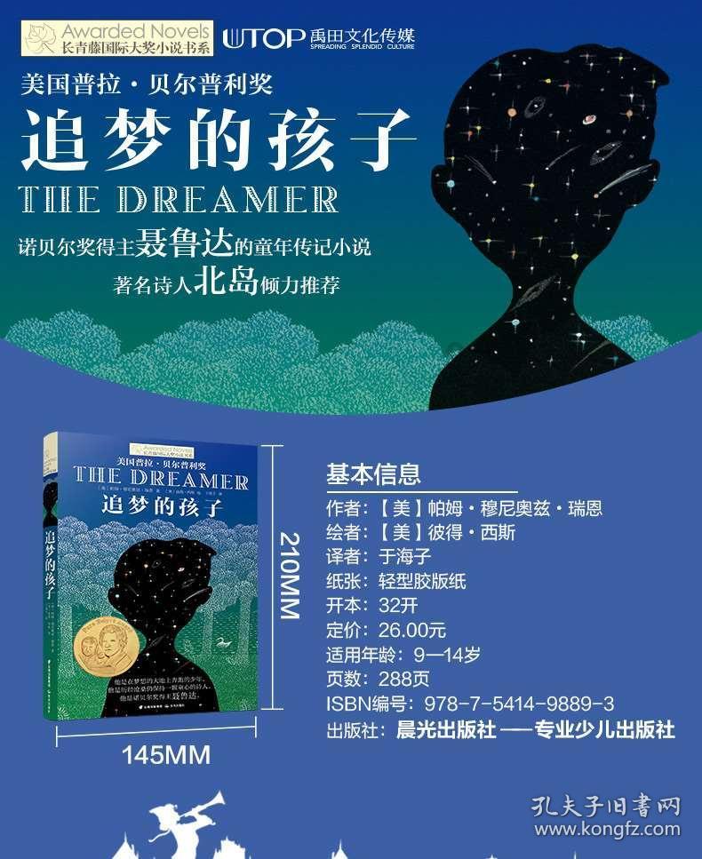 背历史的技巧。知识星球平台,高质量内容尽在此