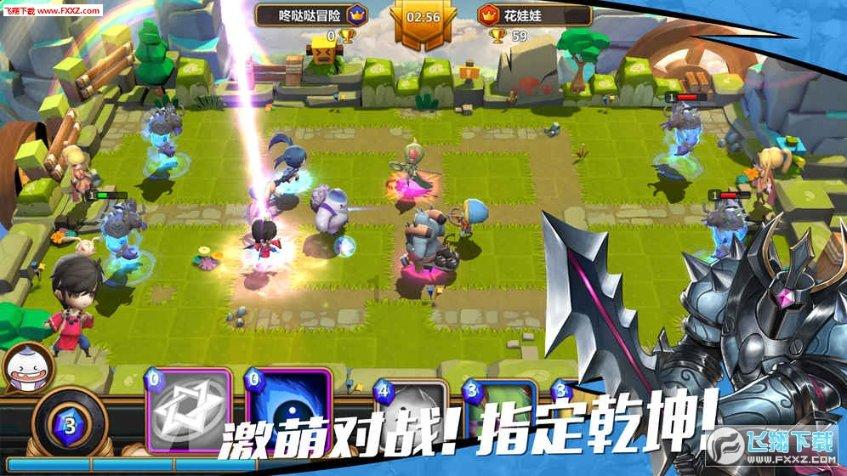《大江大河3》:从欣赏到厌恶,任遐迩与杨巡离婚的原因很清醒