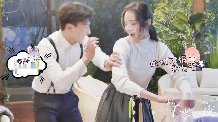 救援小犬立苏