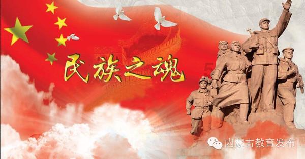 春雨直播app