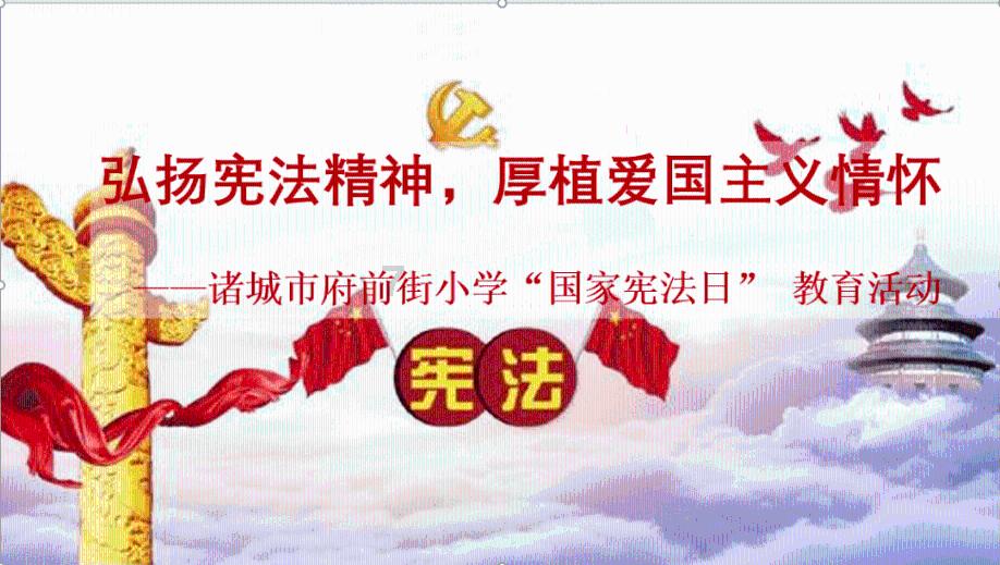 全民剧本大师内置菜单