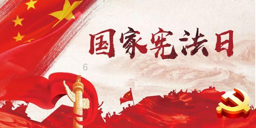 召唤神龙万宁版祖龙