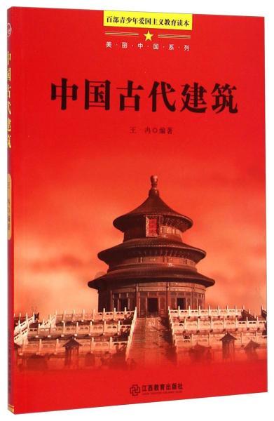 球球大作战下载最新版