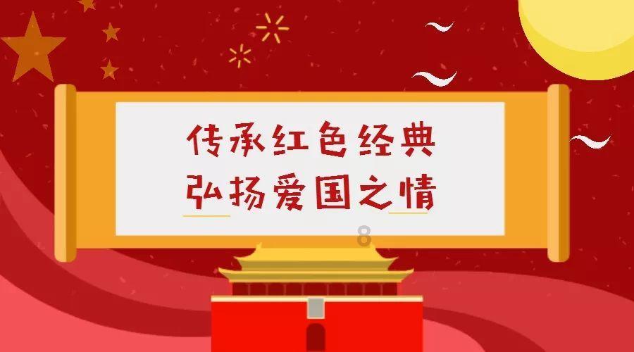 济南33个案例上榜!山东省2023年新型智慧城市优秀案例揭晓