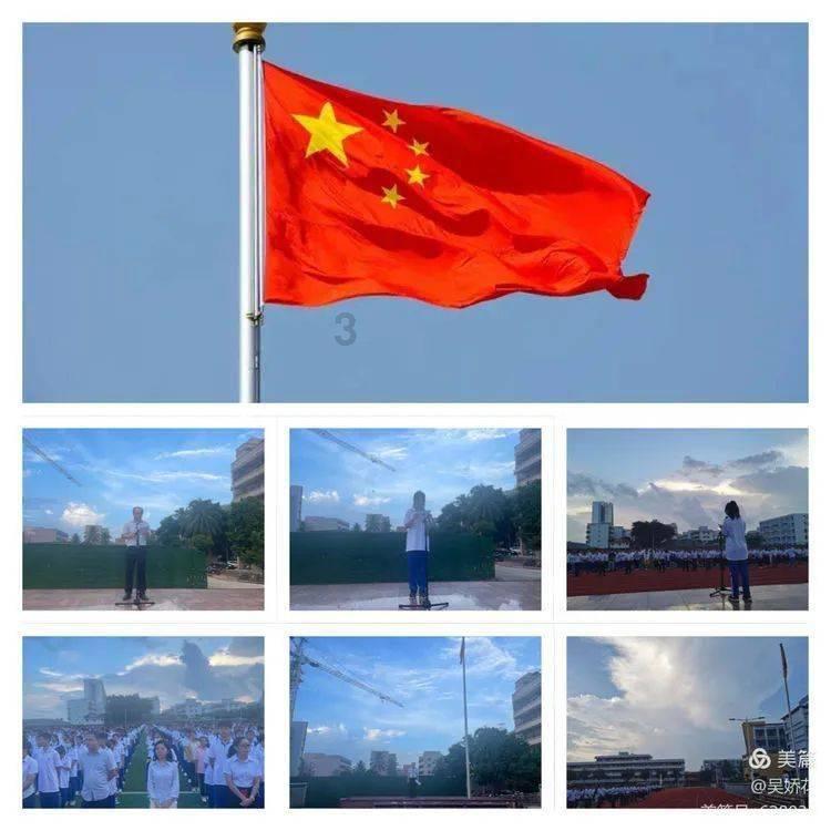 疾风之刃