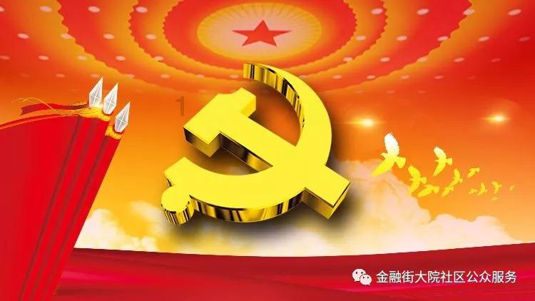 《知否》爵位大排名,勇毅侯独女祖母也只能靠边站