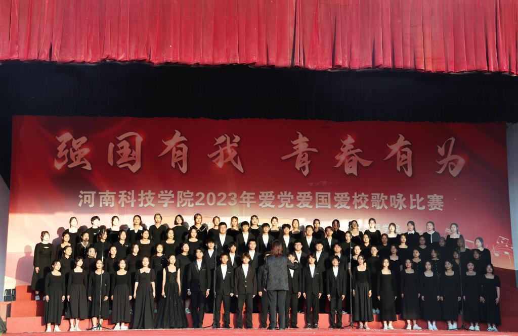 迪士尼魔法学校