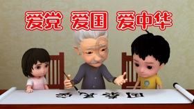 月光影视